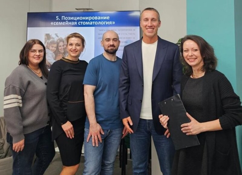 Корпоративный формат